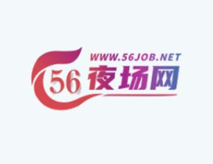 想去楚雄做夜场？先看完这篇再决定